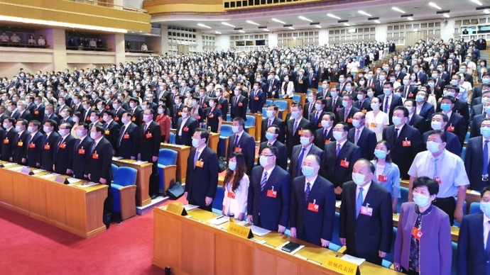 山东省十三届人大四次会议开幕