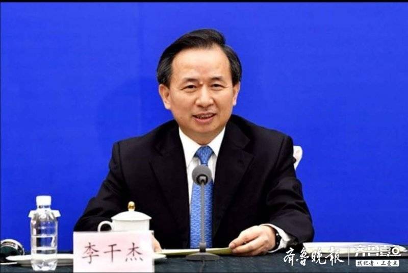 新省长新期待！记者见面会上山东省长李干杰谈施政打算