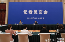 山东省长李干杰：改革有阵痛、不改革就是长痛