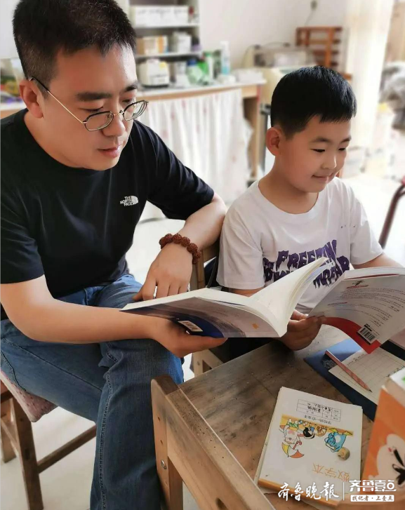 家长陪孩子一起读书感受心得