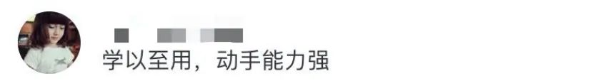 |高铁、隧道、跨江大桥……河南一大学生在自家菜地建出一套迷你版基建