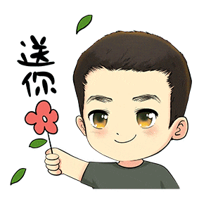 凡人歌这个特别的日子致敬可爱的山东人