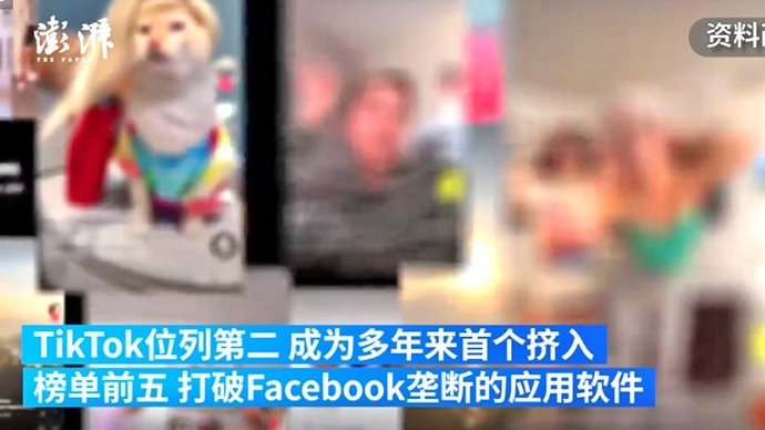 封杀TikTok：扎克伯格和特朗普各有自己的小“算盘”