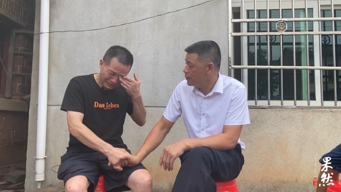 果然视频|张玉环出狱后对外界很陌生，电子产品完全不适应