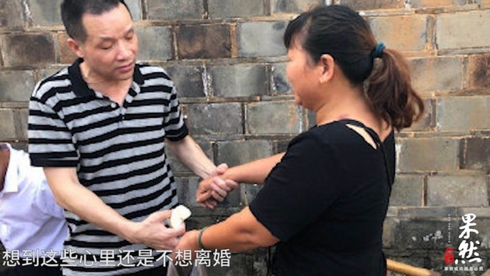 果然视频|张玉环：希望前妻能过得幸福，一直坚信自己是清白的