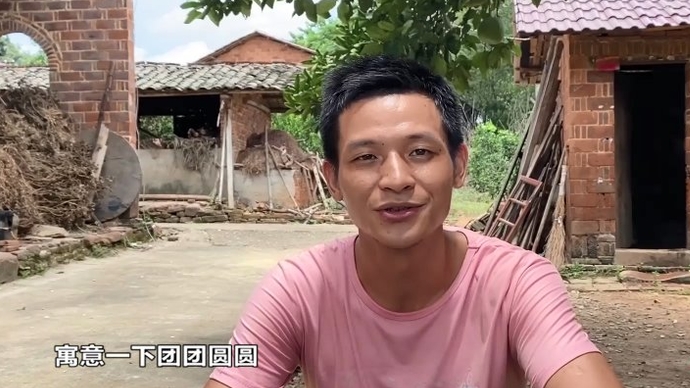 果然视频|张玉环大儿子：终于等到了团聚这天，会带孩子来看爷爷