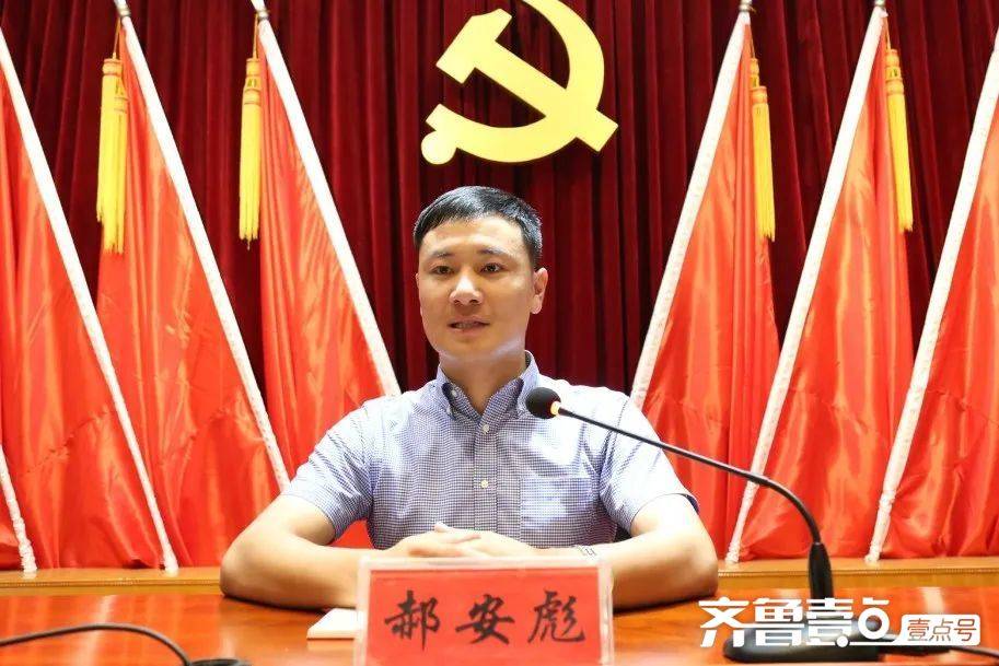 博兴县年轻干部培训班理论学习侧记