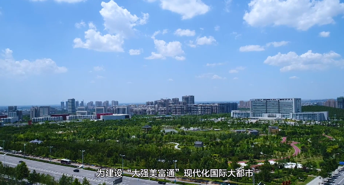 章丘:弘扬新时代闯关东文化 加快济东新区强势崛起