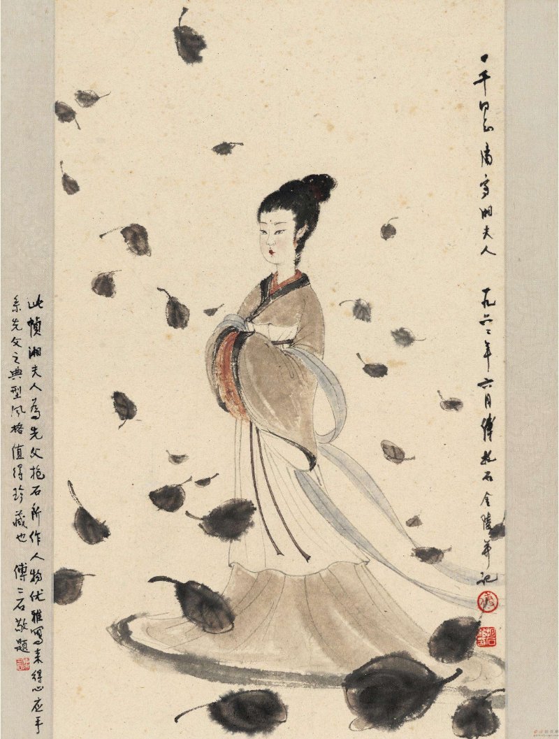 《仕女图》《东山携妓图》《执扇仕女》1943年3,李可染笔下的美女在该