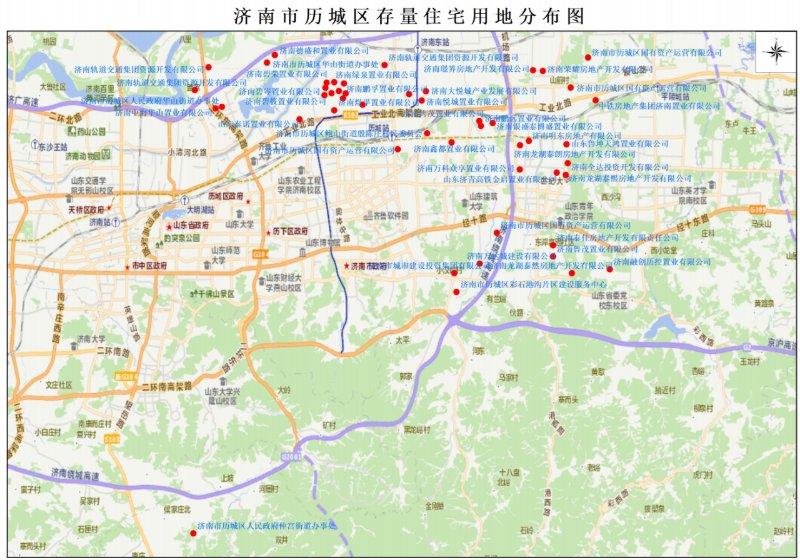 大众报业·齐鲁壹点|济南2020年各区住宅用地计划供应7903.65 亩