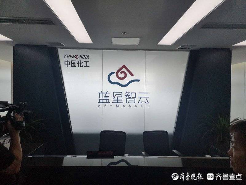 |高质量发展看淄博：科创基金港扬帆 为资本和产业搭桥