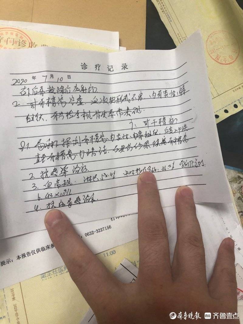 一颗智齿引纠纷枣庄女子拔牙俩月不敢笑一查才知伤到关节