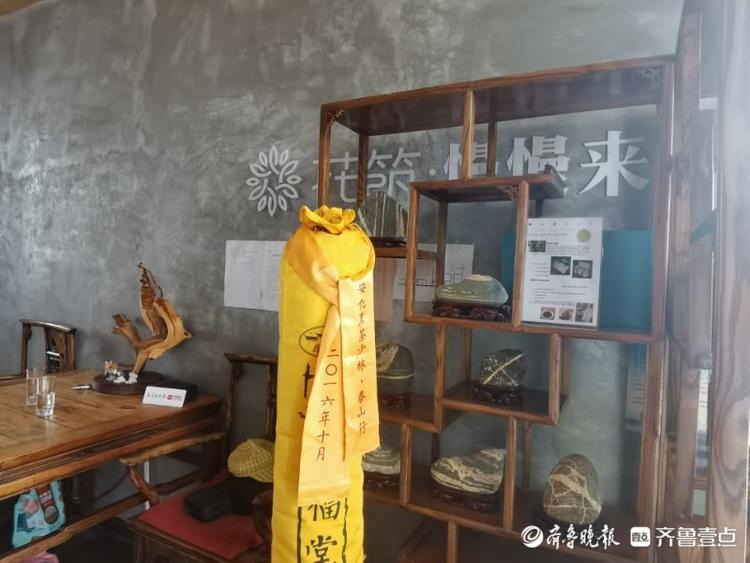 走进花筑·泰山慢慢来客栈,感受泰山上的慢生活
