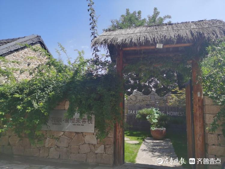 走进花筑·泰山慢慢来客栈,感受泰山上的慢生活