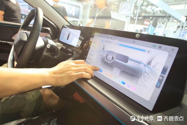 2020齐鲁车展：这些拥有超大中控屏的汽车，科技感十足