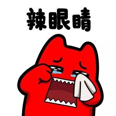 食用辣椒精对身体是否有害这年头辣椒都成精了