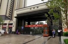 济南一小区交房已一年，配套学校咋不能同步开学？