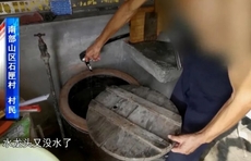 济南南部山区村民担心自来水“长不了”，管委会：打消疑虑