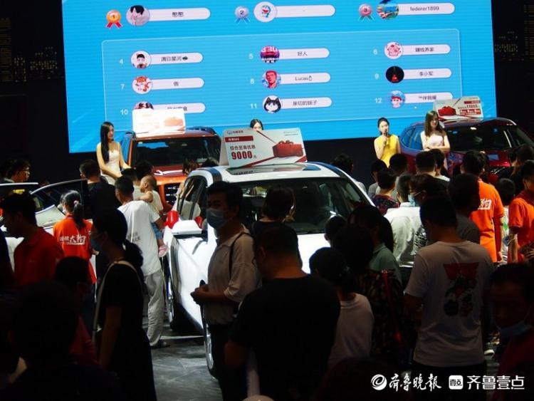 齐鲁车展收获景象，后台订车签约一片繁忙