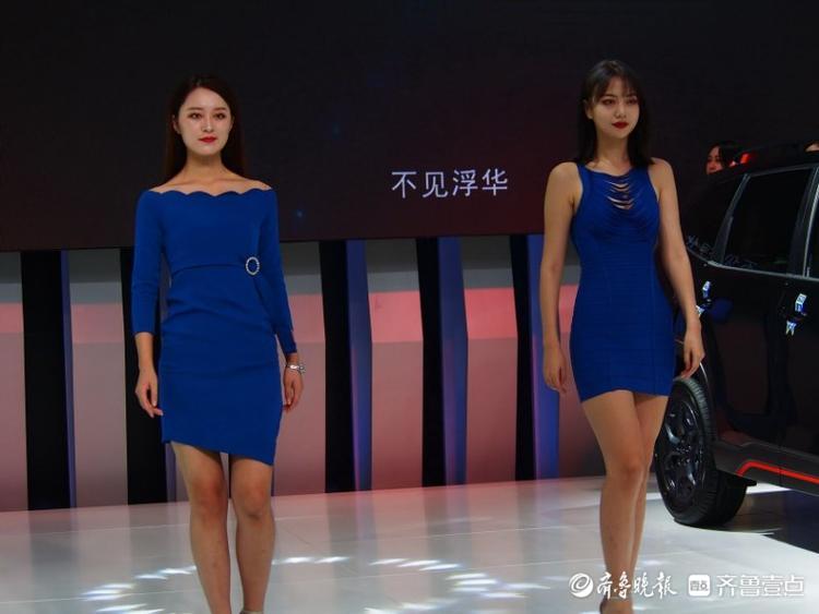 齐鲁车展高光时刻，欧洲舞团和车模联手助兴