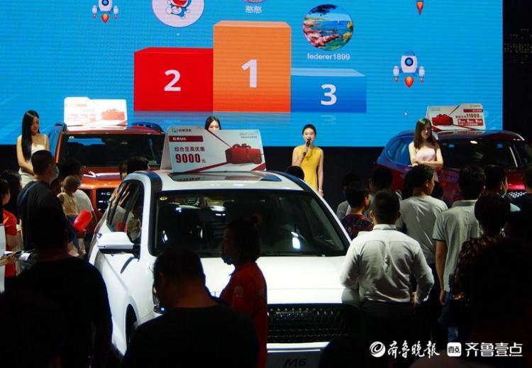 齐鲁国际车展即将落幕，车商和用户共同见证了这五天的辉煌时刻