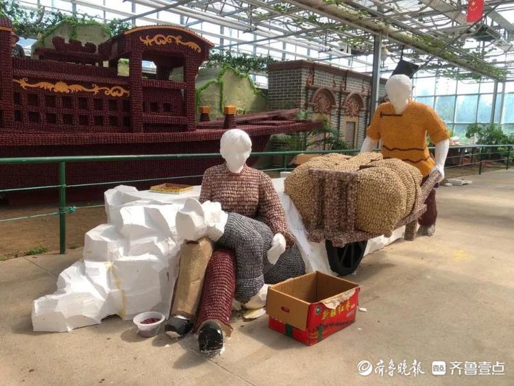 9月20日！兰陵国家农业公园这个展馆开放