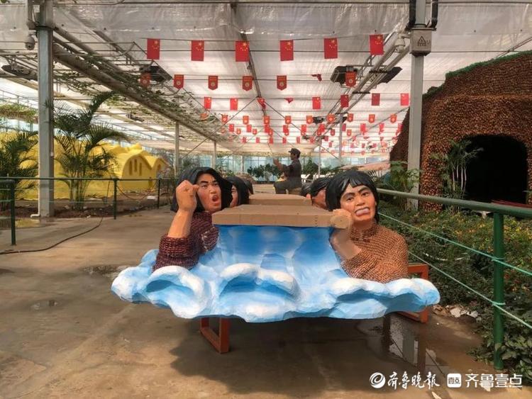 9月20日！兰陵国家农业公园这个展馆开放