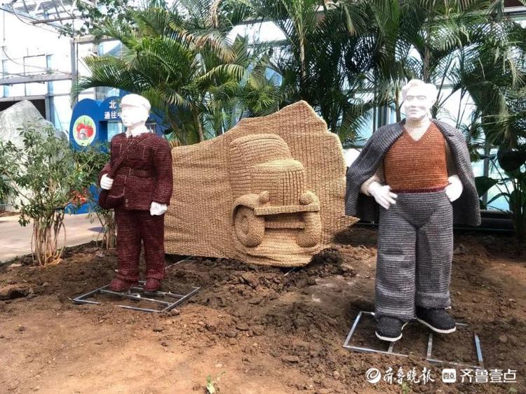 9月20日！兰陵国家农业公园这个展馆开放