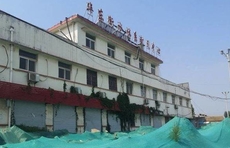 说好的归还费，到期又食言，枣庄这家培训机构再失联了！