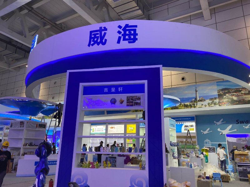 六大主题“点亮”威海展区 ，403平米处处透着“精致味儿”