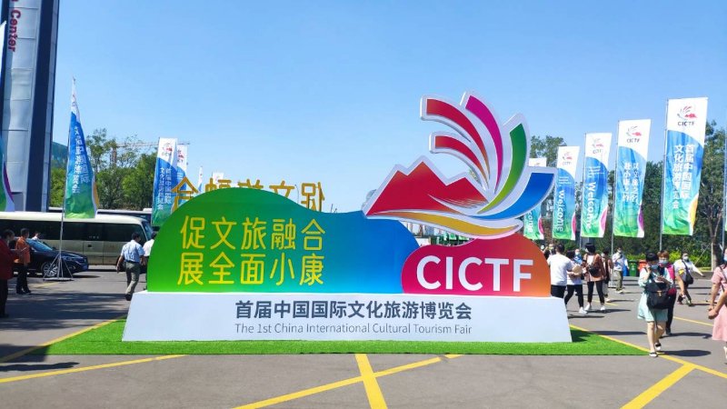 千里海岸线搬到泉城会展厅 ，威海“驾游四季 畅享山海”引关注