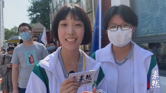 果然视频|喜欢写小说，第一次参赛希望取得一个好名次！