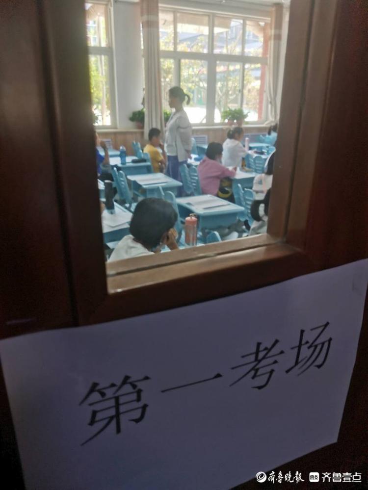 山东省第二届作文大赛鸣哨开考