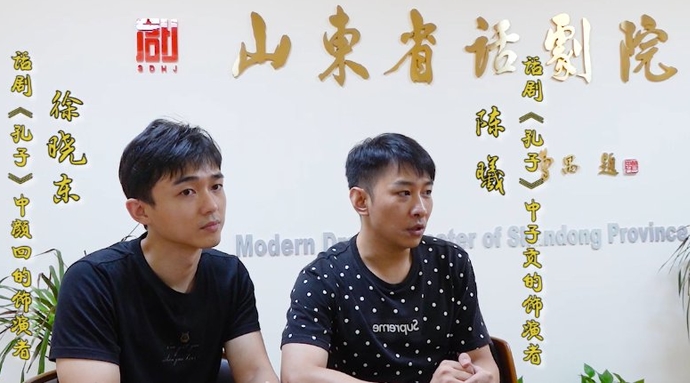 果然视频|《孔子》演员徐晓东、陈曦：演员就是在体验不同的人生