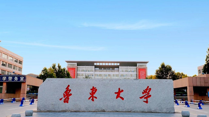 壹直播｜你好，新同学！鲁东大学迎新现场直击