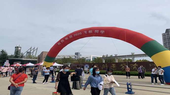 壹直播|直击滨州医学院烟台校区迎新现场!