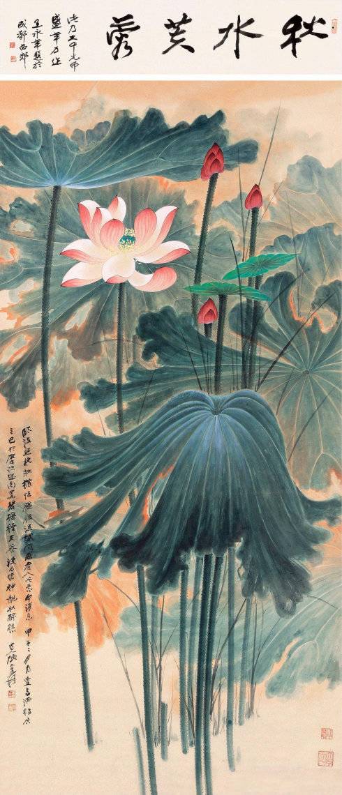 张大千画荷需要四种书体字写不好荷也画不好