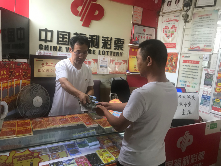 【最美齐鲁福彩人】候选人 田洪才:他是党员,也是福彩人