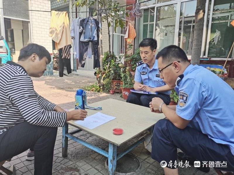 公安机关流动人口清查_成都公安流动人口