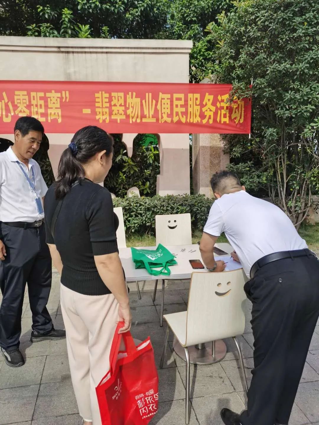 通讯员:刘慧莹 孙永超壹点号蒙