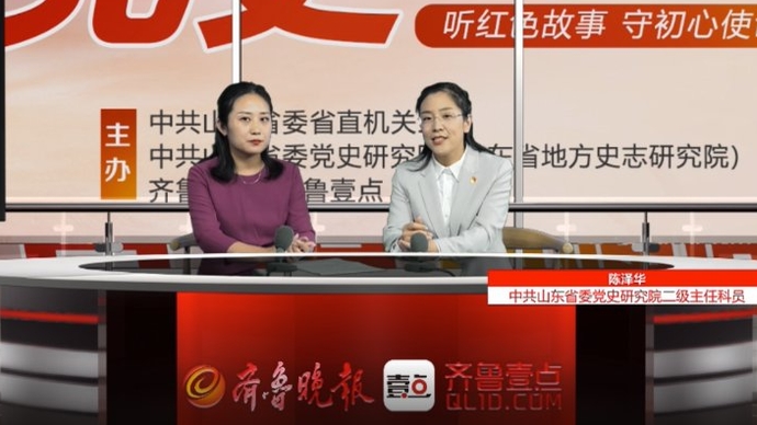 红色故事|情报女尖兵谭木兰：她送出的情报，比敌军下达还早三天