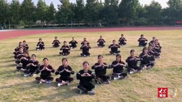 果然视频·校园双节汇丨潍坊市技师学院学子带来《国家》手势舞