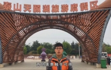 济南游客办理泰山天颐湖花海年卡，可享受超长游园期