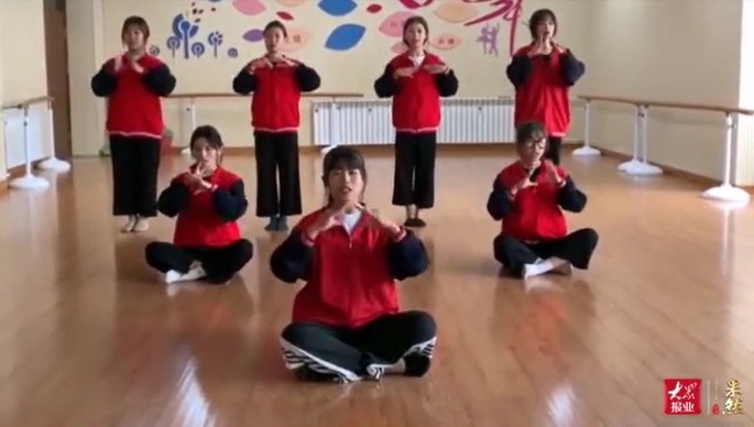 果然视频·校园双节汇丨山东工程技师学院学前教育专业带来手指舞