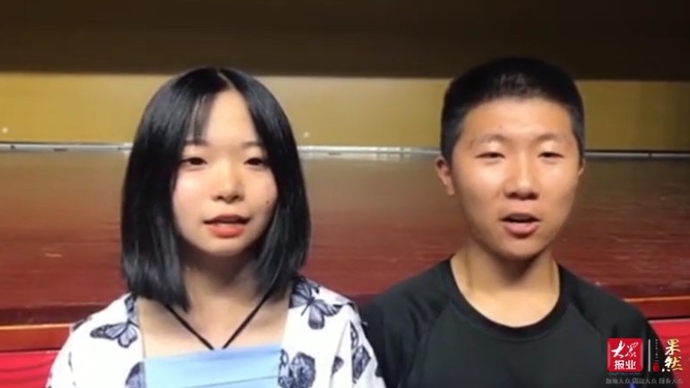 果然视频·校园双节汇丨山东工程技师学院学生祝祖国繁荣昌盛