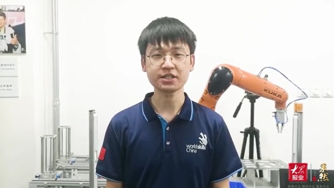 果然视频·校园双节汇丨第44届世界技能大赛金牌选手袁强送祝福