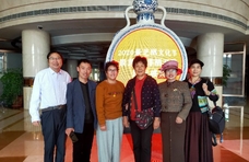 金秋粉丝节|到达潍坊安丘齐鲁酒地，壹粉们开心合影留念