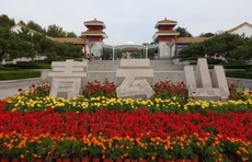 金秋粉丝节｜走进青云山赏江南秀色，看野人部落热闹非凡