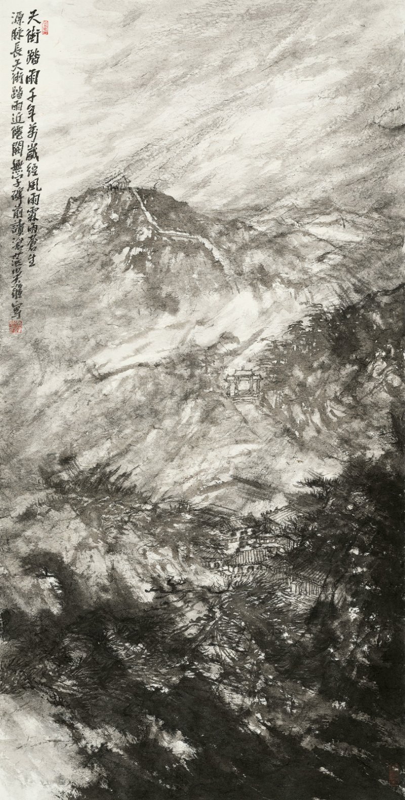 吴疆山水作品欣赏