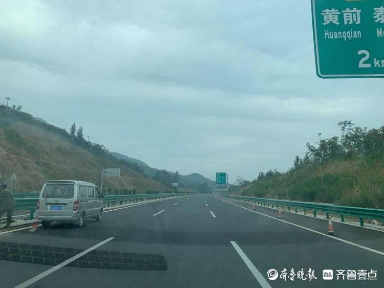 93张图预先探营！即将通车的“山东最美高速”济泰高速